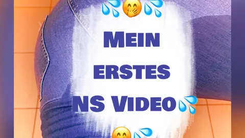 🤭NS💦In die Jeans gemacht💦NS🤭