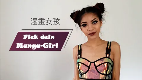 F**k dein Manga-Girl !