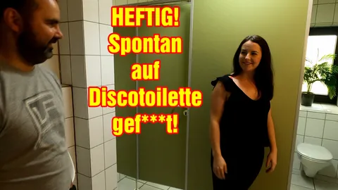 HEFTIG! Spontan auf Discotoilette gef**kt!