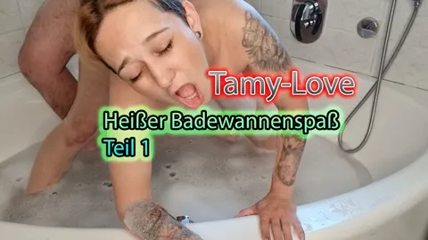 Heißer Badewannenspaß .. willst du auch ? Teil 1
