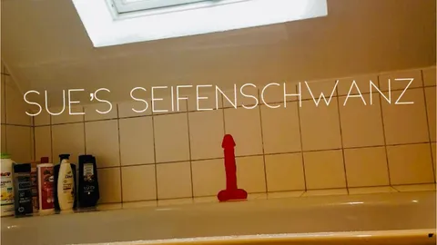 Großer Seifenschwanz kleiner gef**kt ,,Schaumeffekt“ / ,immer schön die F***e auswaschen“