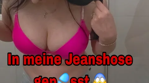 USERWUNSCH 💦💕: IN MEINE JEANSHOSE ABGESP**ST!