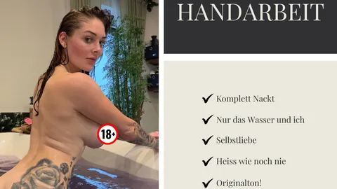 Originalton đ Feuchte "Handarbeit" in der Badewanne đ